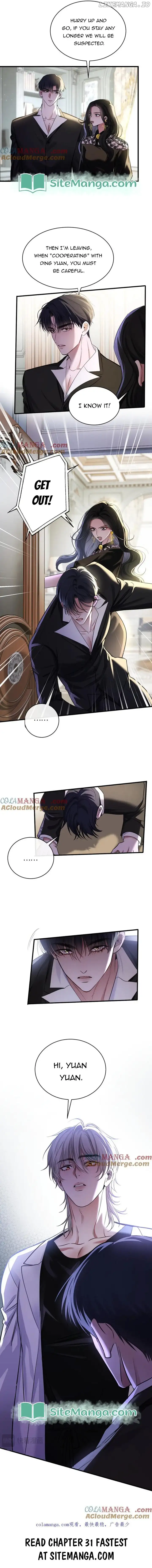 Sorry, I Am Also a Big Shot chapter 30 page 6