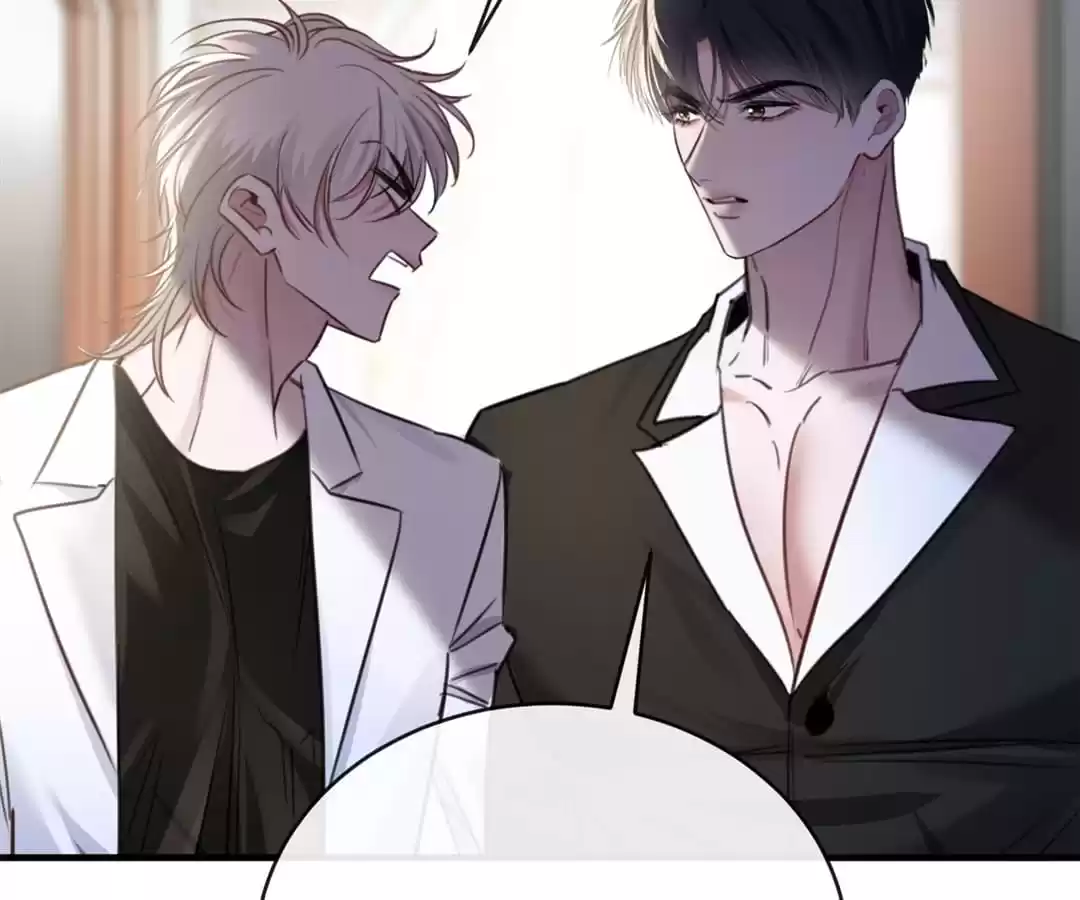 Sorry, I Am Also a Big Shot chapter 31 page 14