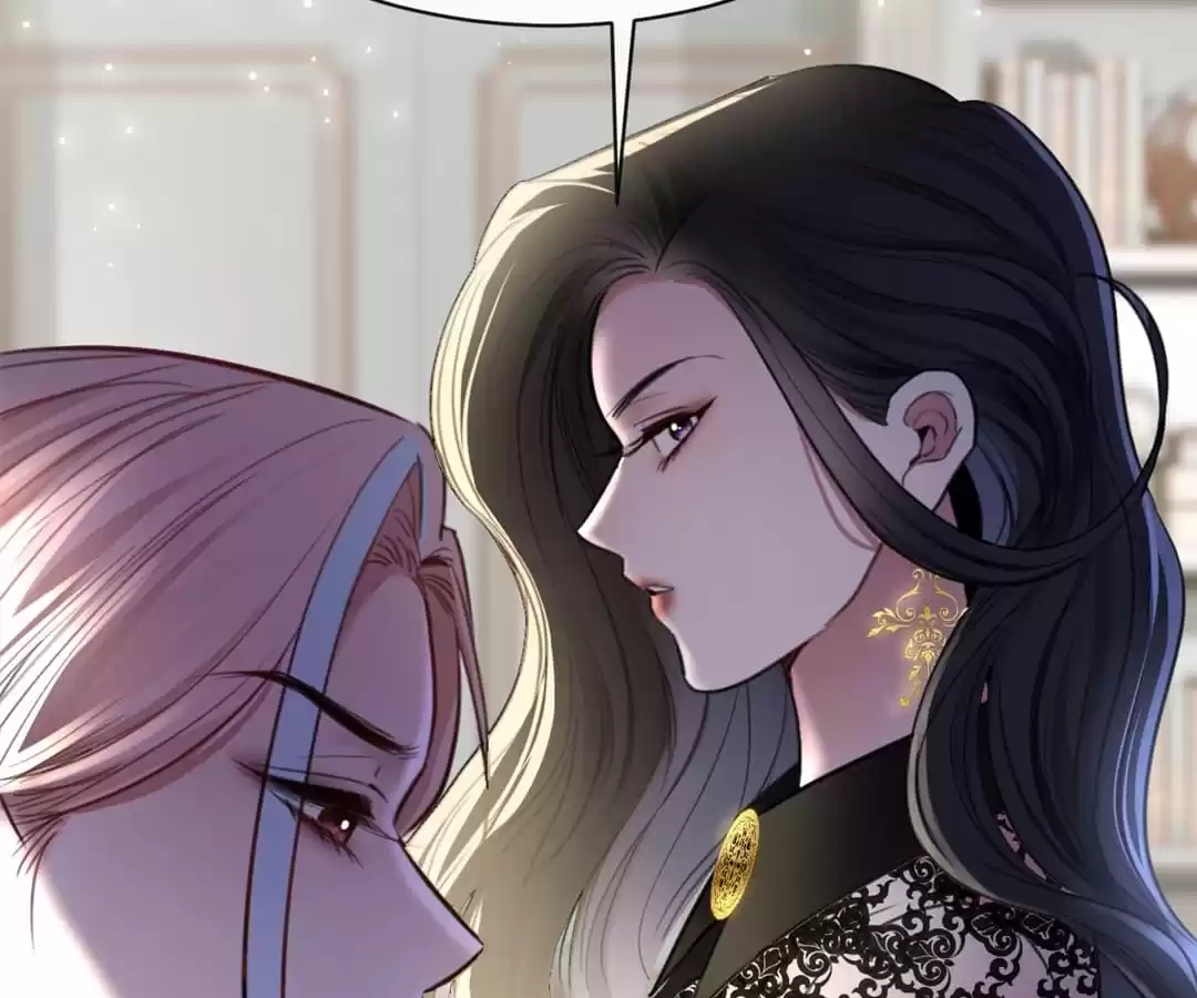 Sorry, I Am Also a Big Shot chapter 31 page 61