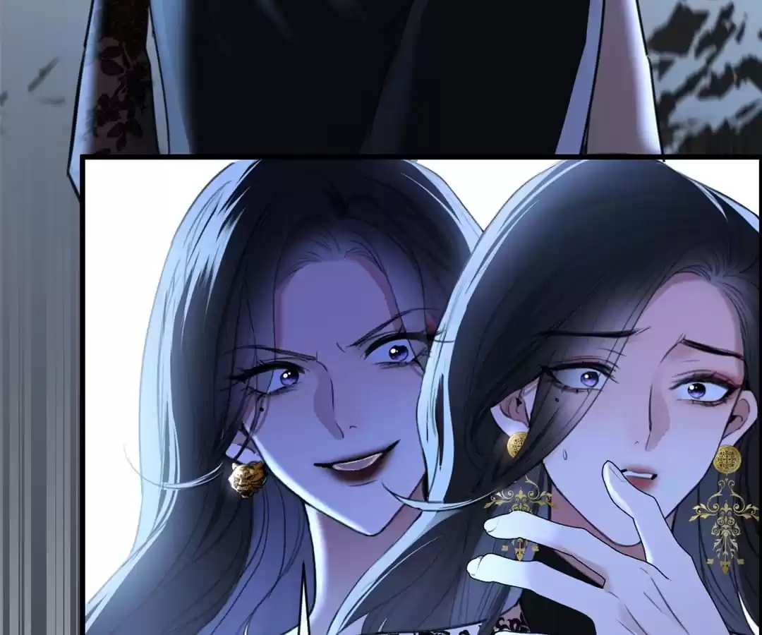 Sorry, I Am Also a Big Shot chapter 31 page 70