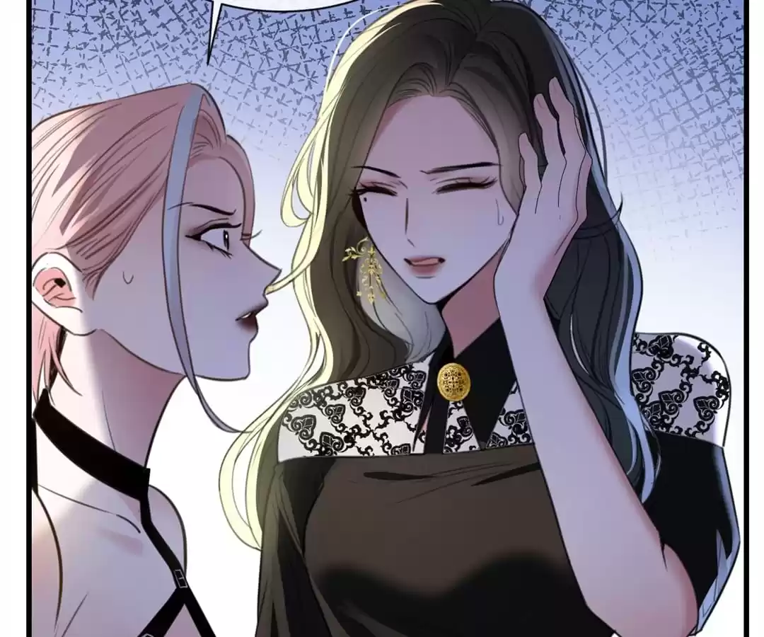 Sorry, I Am Also a Big Shot chapter 31 page 74