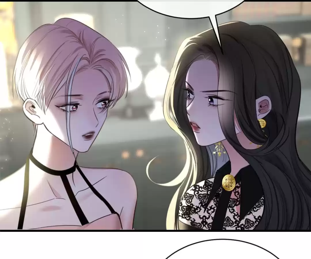 Sorry, I Am Also a Big Shot chapter 31 page 77