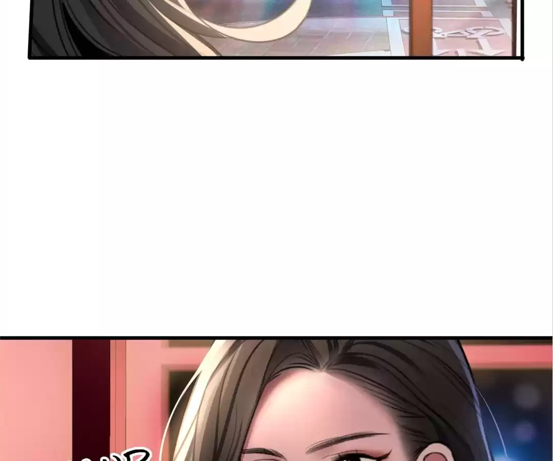 Sorry, I Am Also a Big Shot chapter 32 page 13