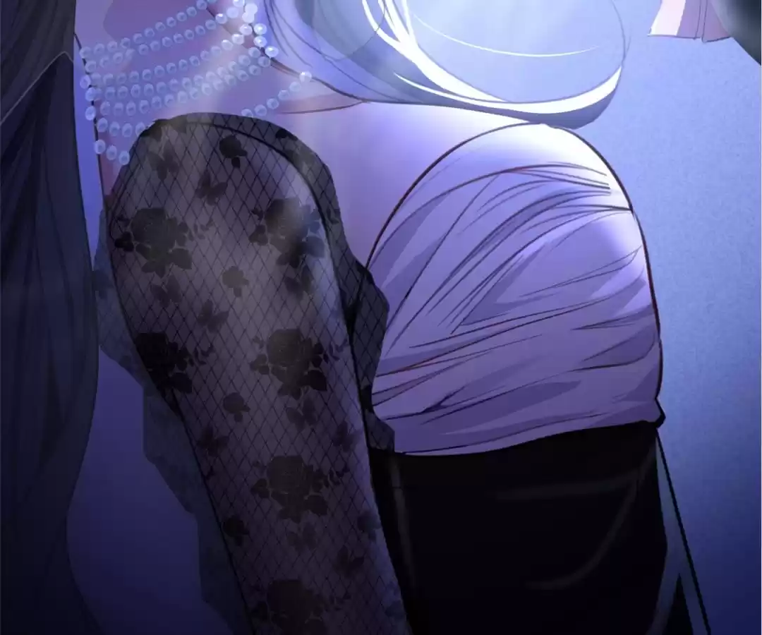 Sorry, I Am Also a Big Shot chapter 32 page 73