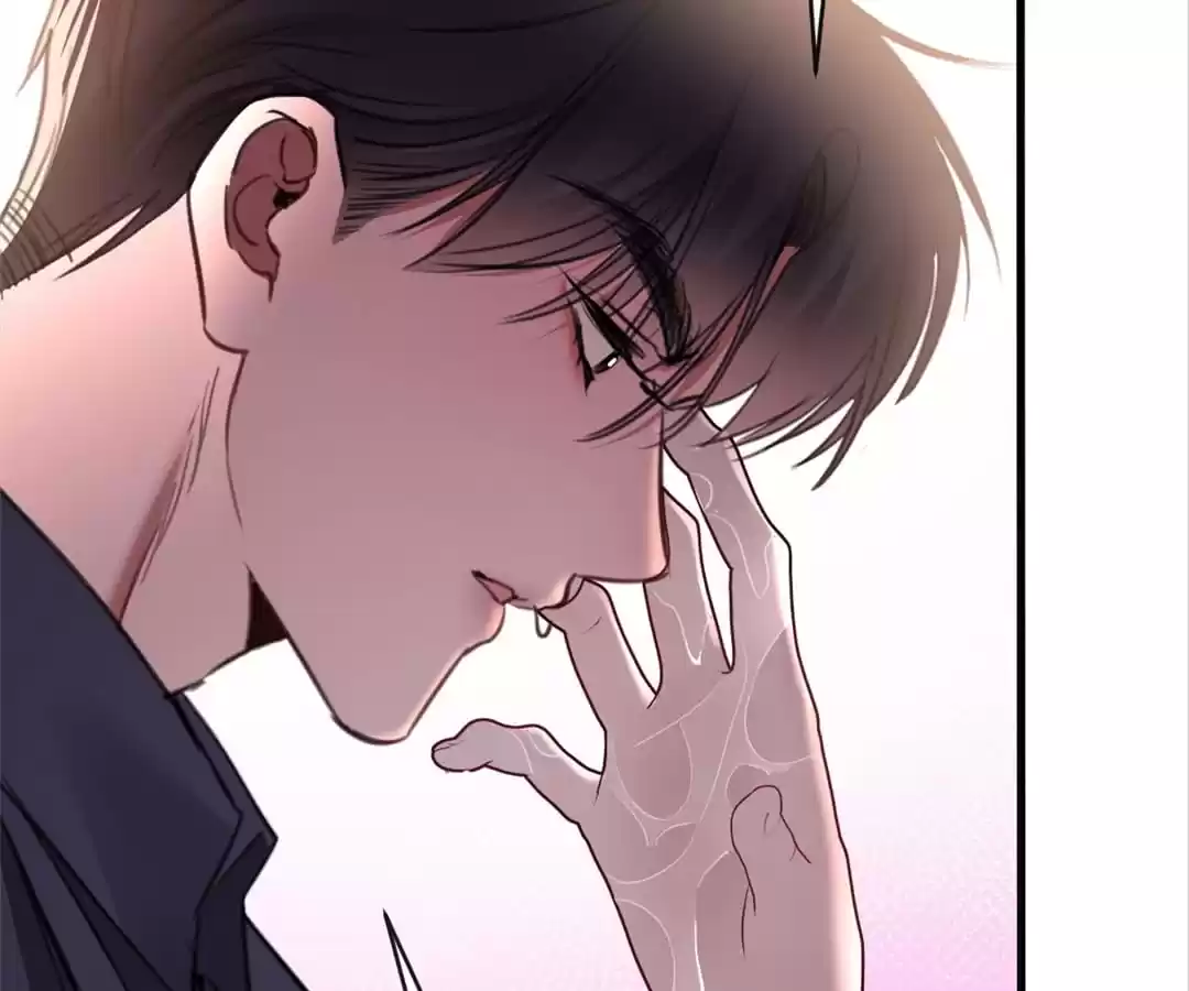 Sorry, I Am Also a Big Shot chapter 33 page 21
