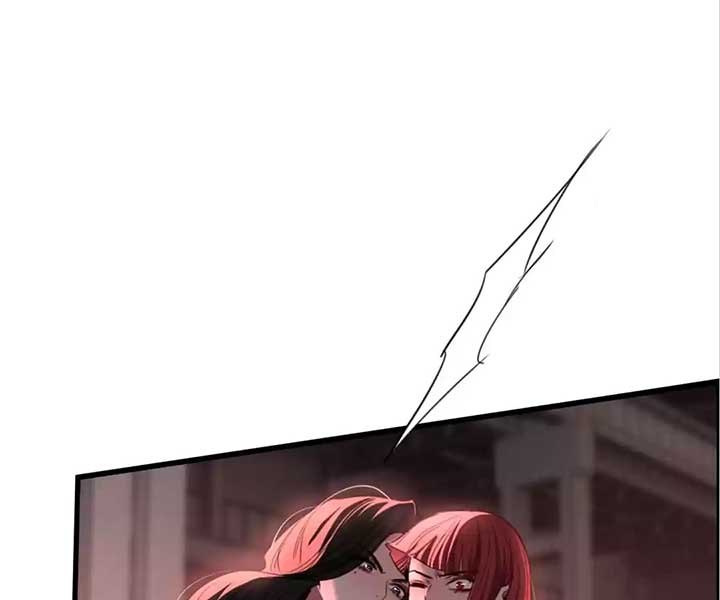 Sorry, I Am Also a Big Shot chapter 36 page 1