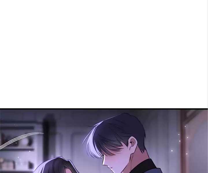 Sorry, I Am Also a Big Shot chapter 36 page 76