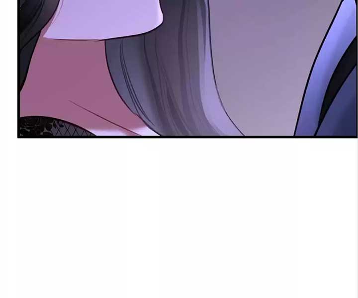 Sorry, I Am Also a Big Shot chapter 36 page 80