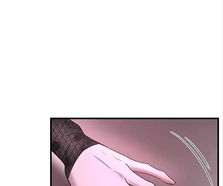Sorry, I Am Also a Big Shot chapter 37 page 25