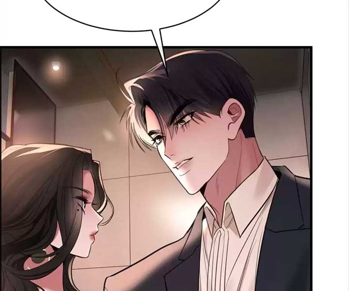 Sorry, I Am Also a Big Shot chapter 37 page 82