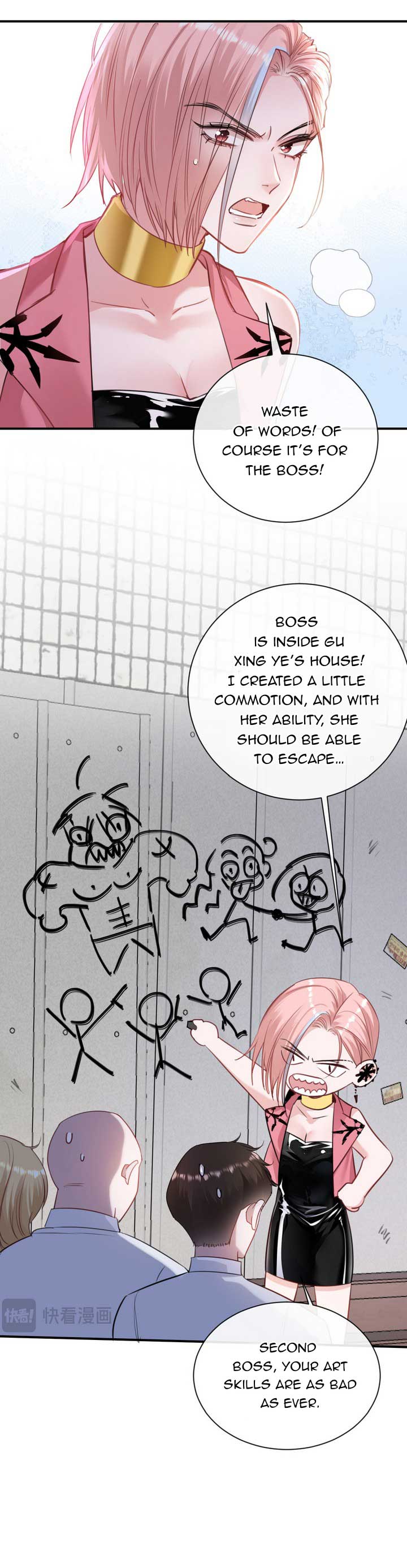 Sorry, I Am Also a Big Shot chapter 4 page 5
