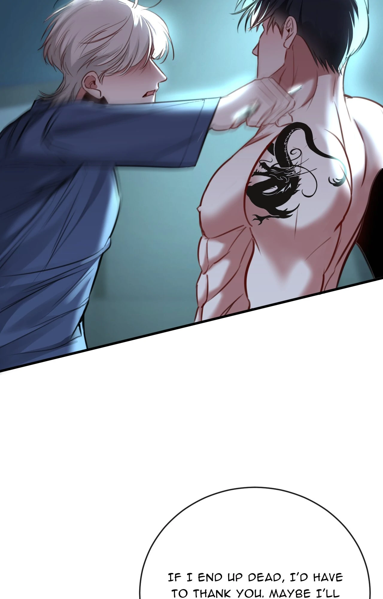 Sorry, I Am Also a Big Shot chapter 42 page 17
