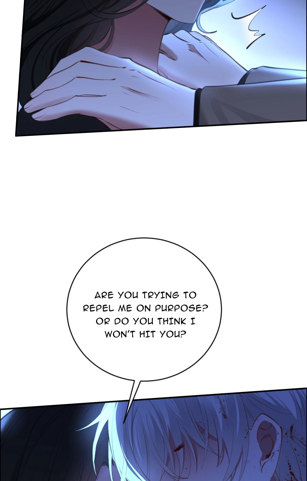 Sorry, I Am Also a Big Shot chapter 43 page 54