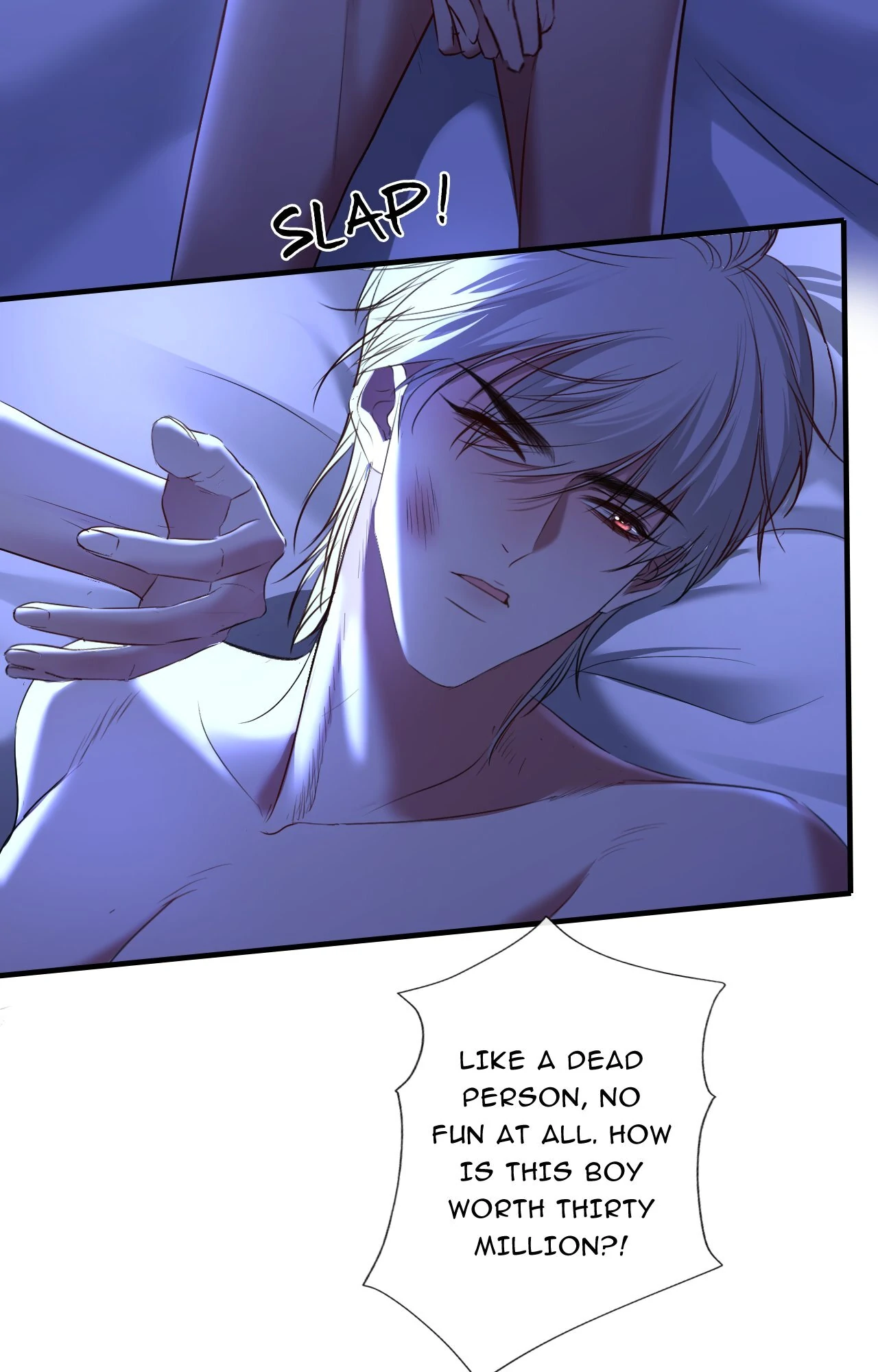 Sorry, I Am Also a Big Shot chapter 44 page 5