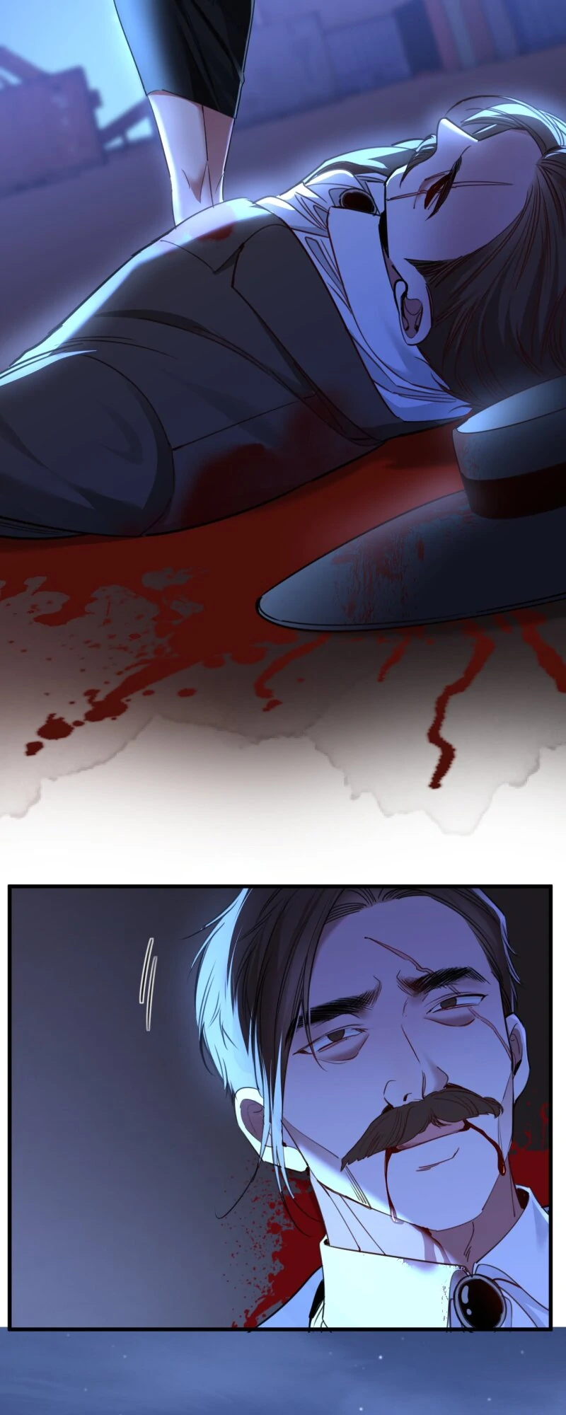 Sorry, I Am Also a Big Shot chapter 47 page 4