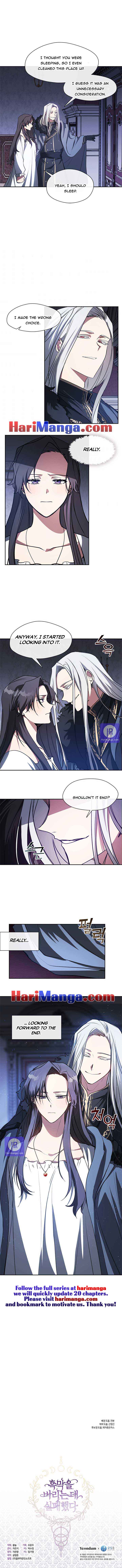 I Failed To Throw The Villain Away chapter 10 page 6