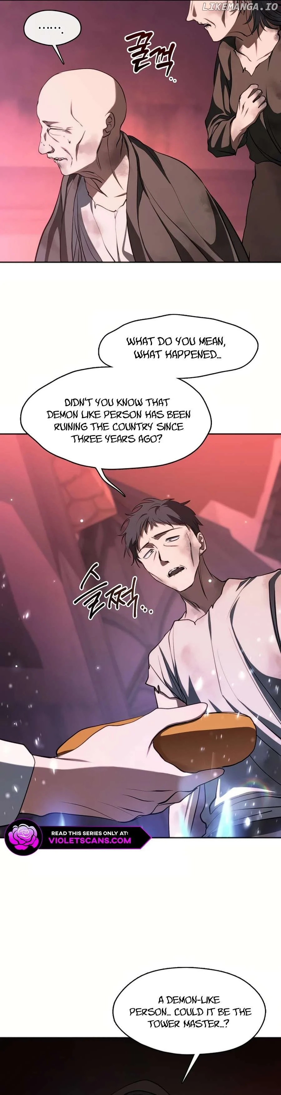 I Failed To Throw The Villain Away chapter 123 page 7