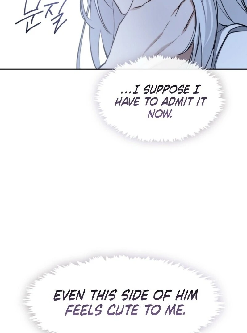 I Failed To Throw The Villain Away chapter 134 page 33