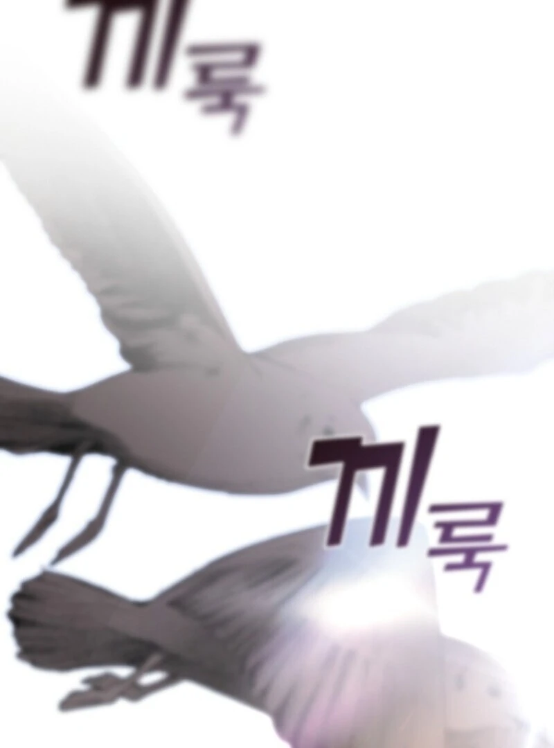 I Failed To Throw The Villain Away chapter 134 page 48