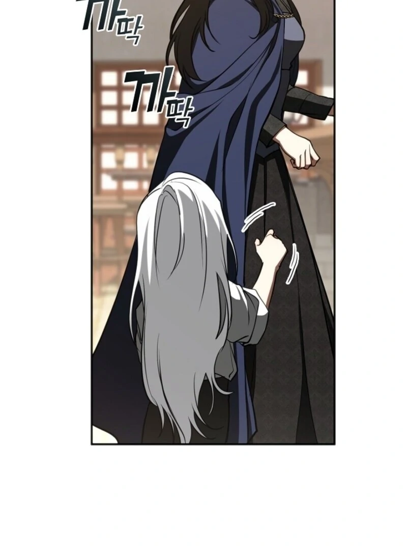 I Failed To Throw The Villain Away chapter 134 page 81