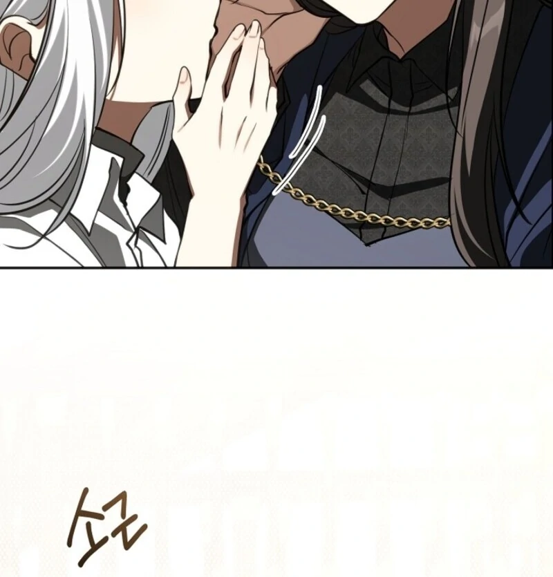 I Failed To Throw The Villain Away chapter 134 page 83