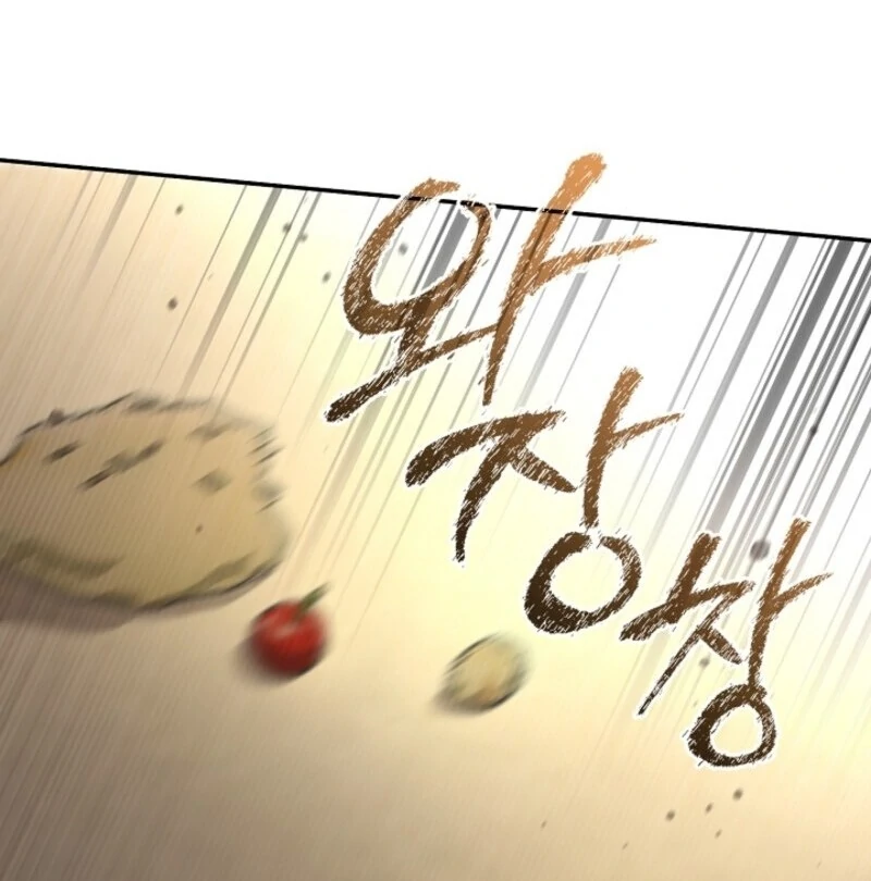 I Failed To Throw The Villain Away chapter 137 page 27