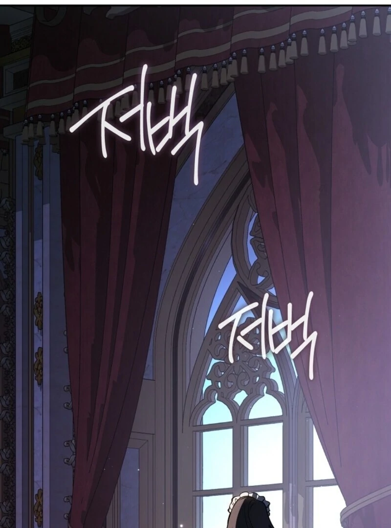 I Failed To Throw The Villain Away chapter 137 page 39