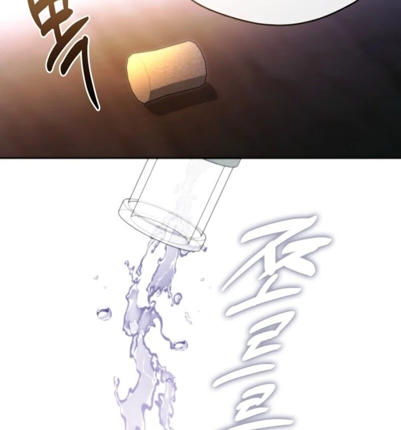 I Failed To Throw The Villain Away chapter 137 page 54