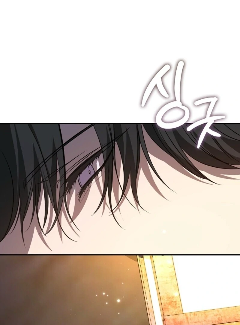I Failed To Throw The Villain Away chapter 137 page 59