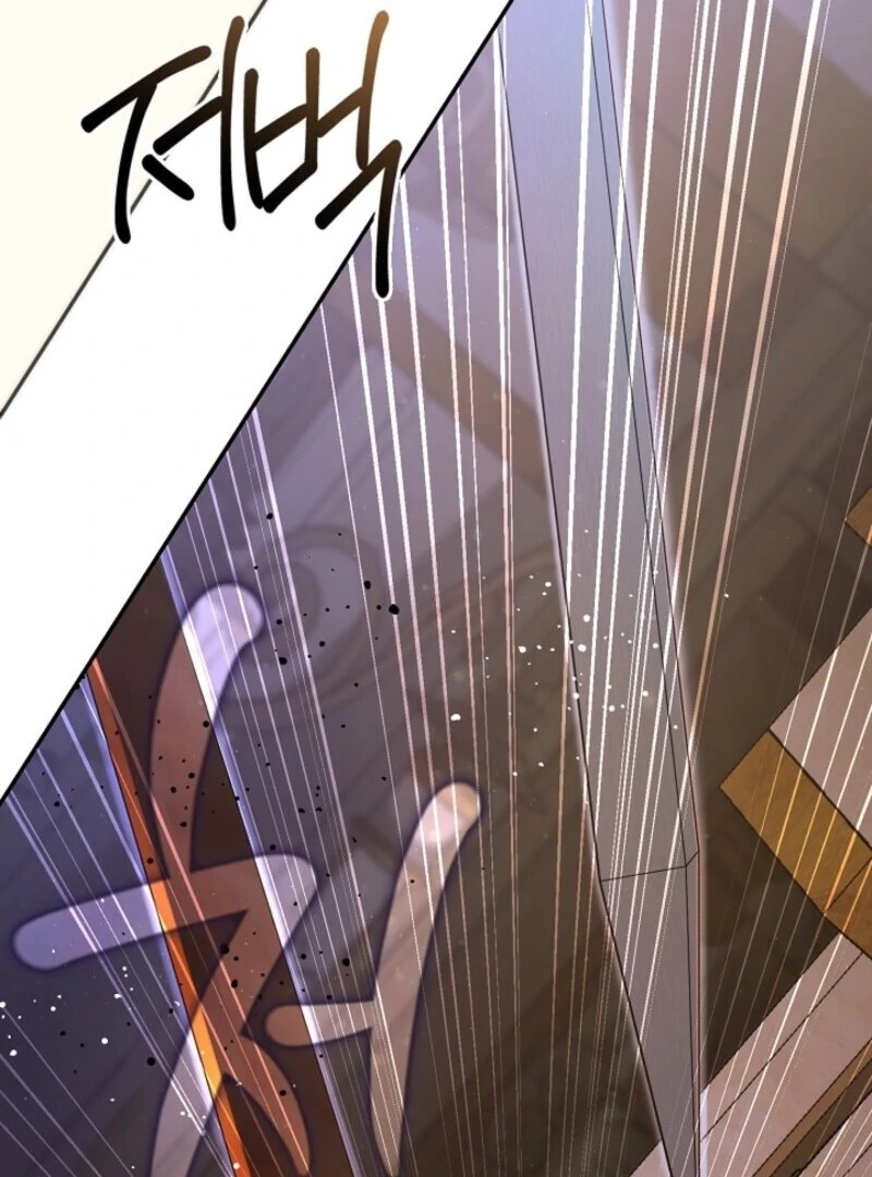 I Failed To Throw The Villain Away chapter 137 page 85
