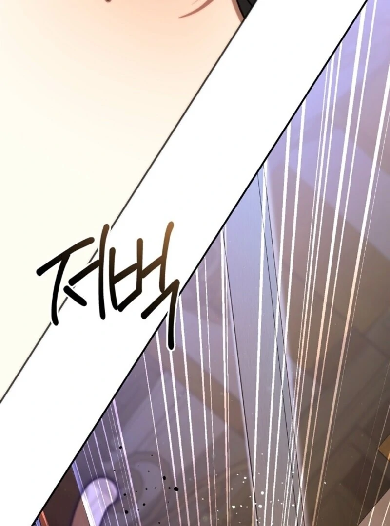 I Failed To Throw The Villain Away chapter 138 page 8