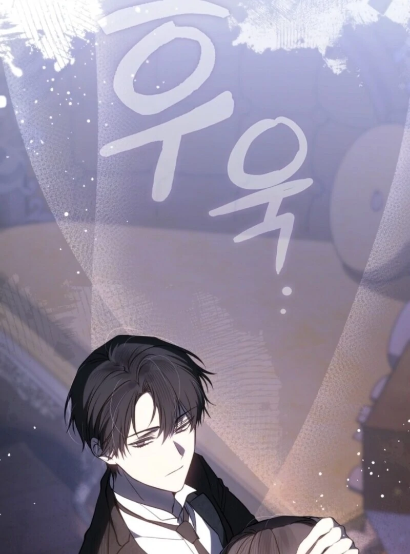 I Failed To Throw The Villain Away chapter 138 page 12