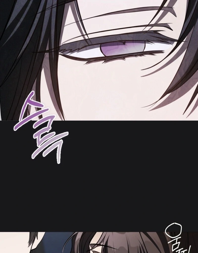 I Failed To Throw The Villain Away chapter 138 page 27