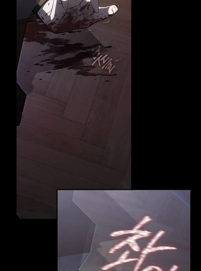 I Failed To Throw The Villain Away chapter 138 page 40