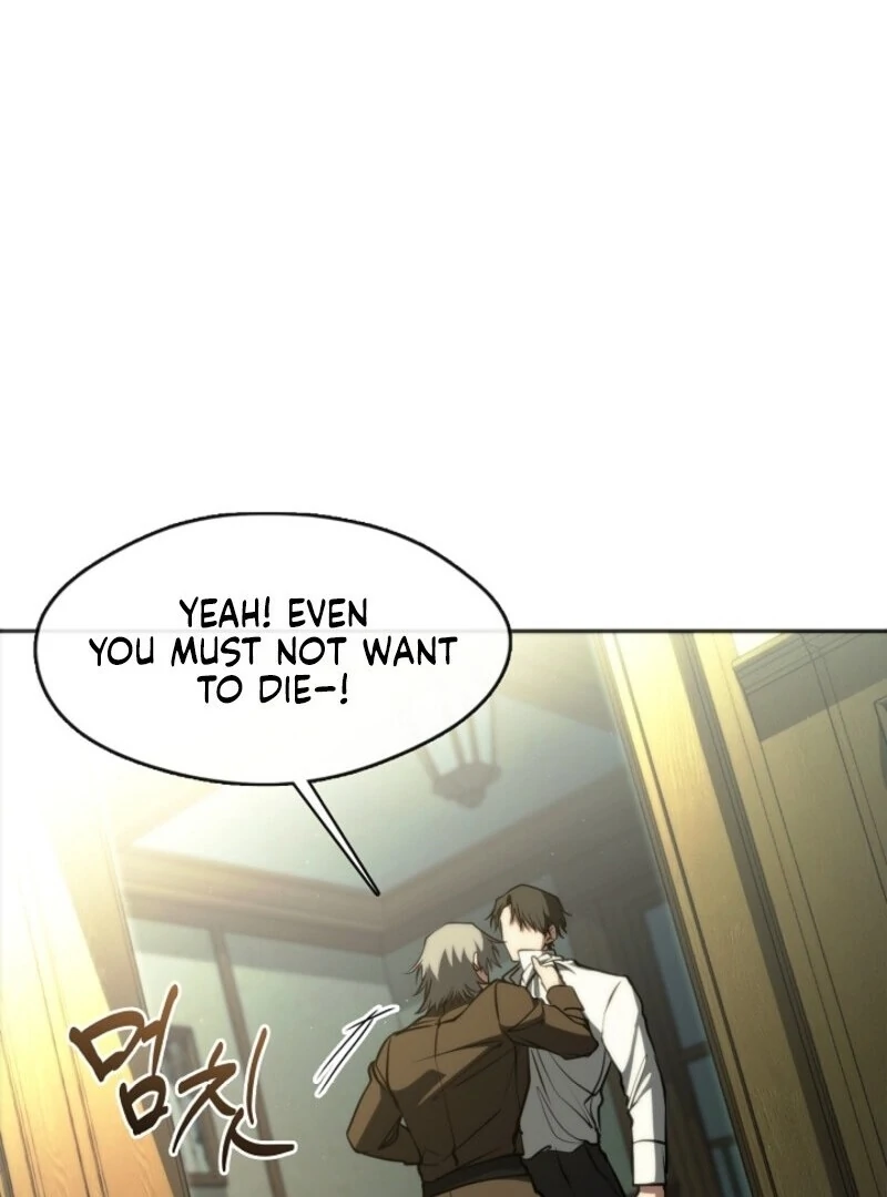 I Failed To Throw The Villain Away chapter 138 page 104