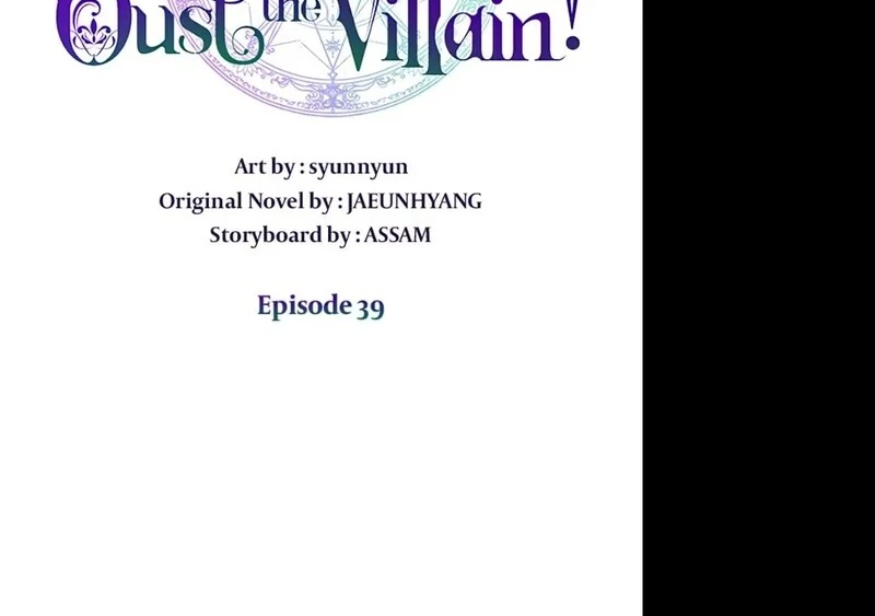 I Failed To Throw The Villain Away chapter 139 page 27