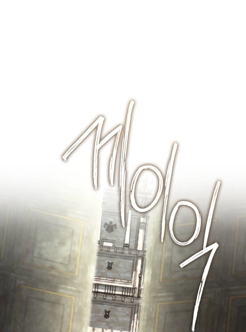 I Failed To Throw The Villain Away chapter 139 page 37