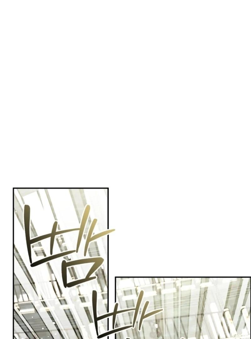 I Failed To Throw The Villain Away chapter 140 page 38