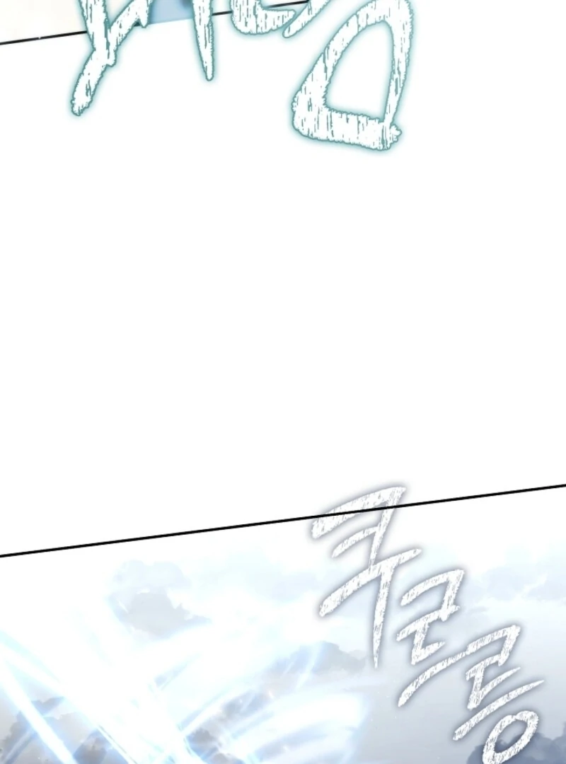 I Failed To Throw The Villain Away chapter 140 page 76