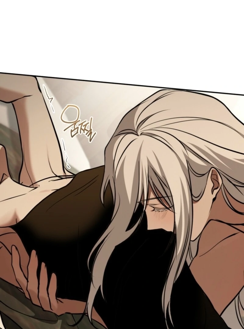 I Failed To Throw The Villain Away chapter 141 page 73