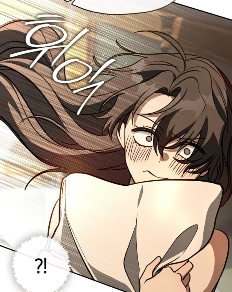 I Failed To Throw The Villain Away chapter 141 page 79