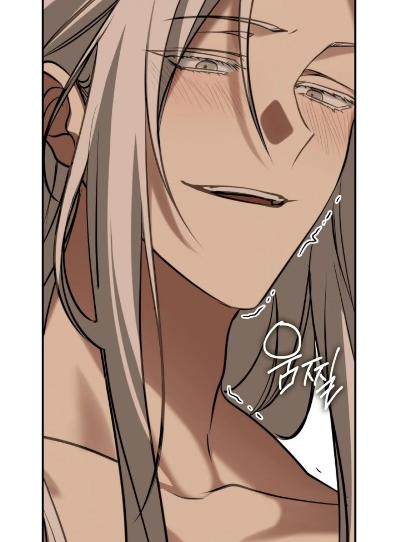 I Failed To Throw The Villain Away chapter 141 page 85