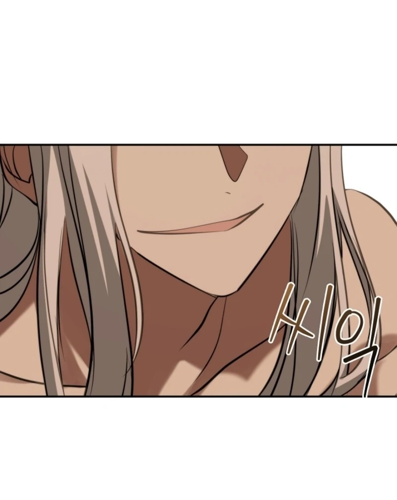 I Failed To Throw The Villain Away chapter 141 page 88