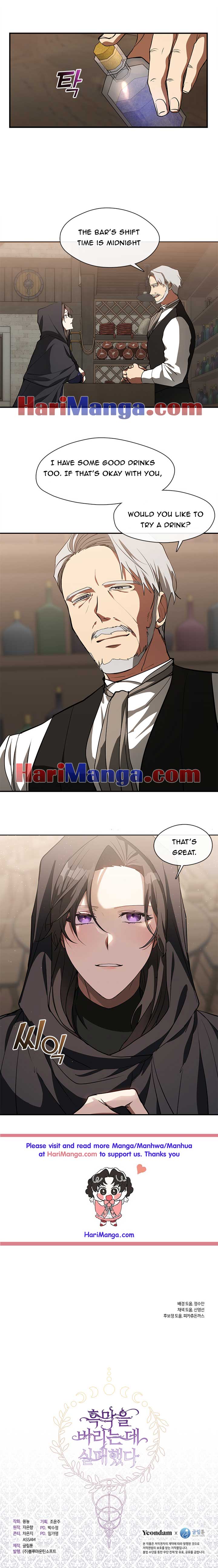 I Failed To Throw The Villain Away chapter 28 page 6