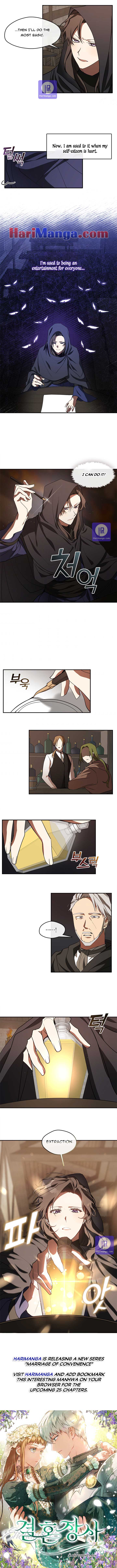 I Failed To Throw The Villain Away chapter 29 page 6