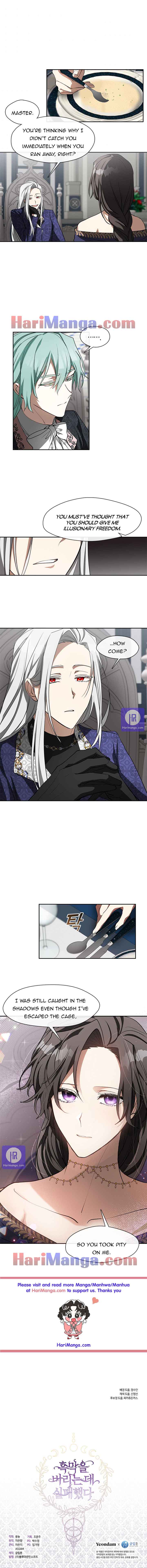 I Failed To Throw The Villain Away chapter 39 page 7