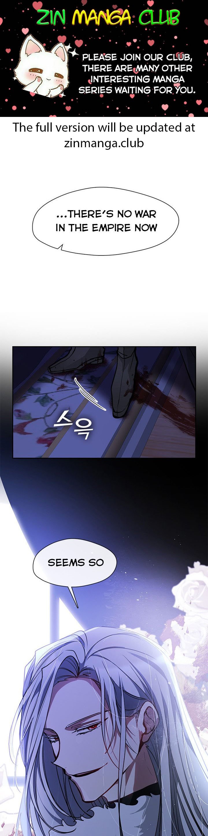 I Failed To Throw The Villain Away chapter 45 page 1