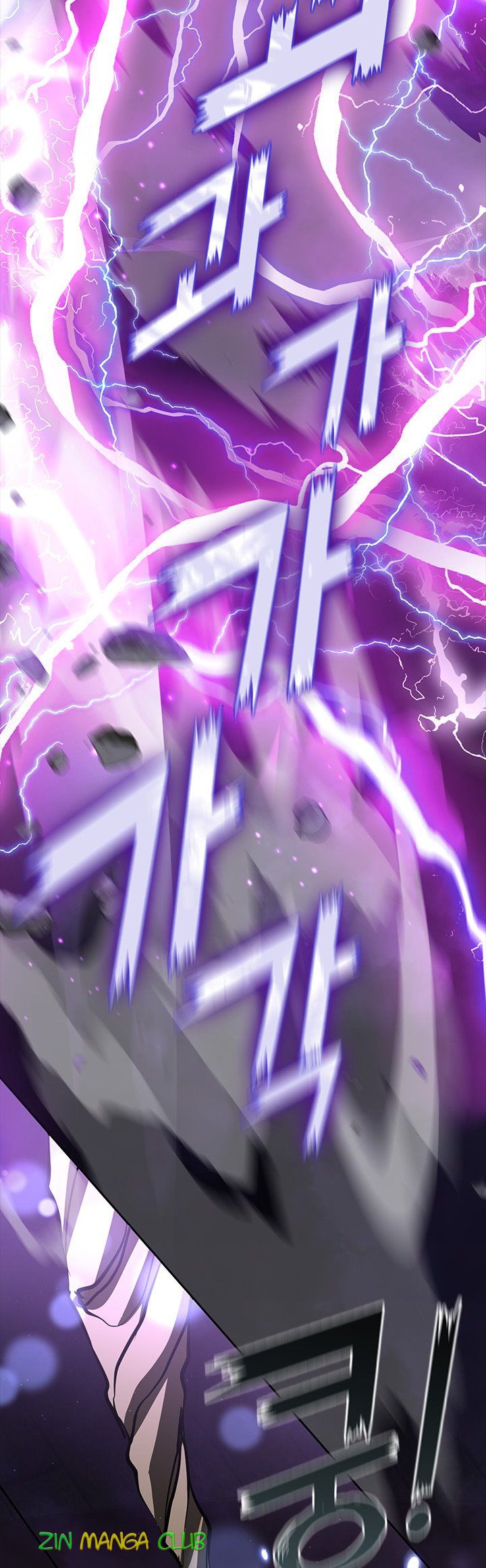 I Failed To Throw The Villain Away chapter 45 page 17