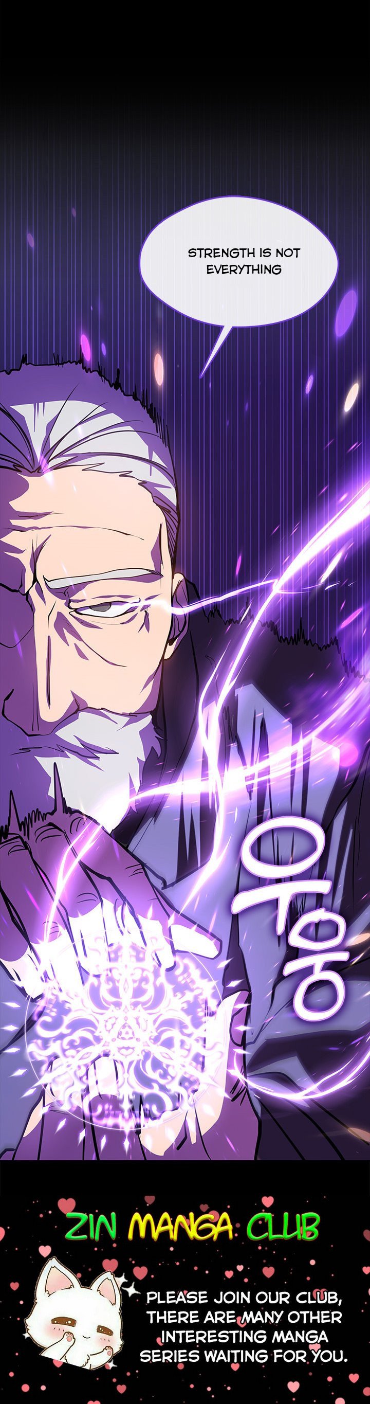 I Failed To Throw The Villain Away chapter 45 page 19