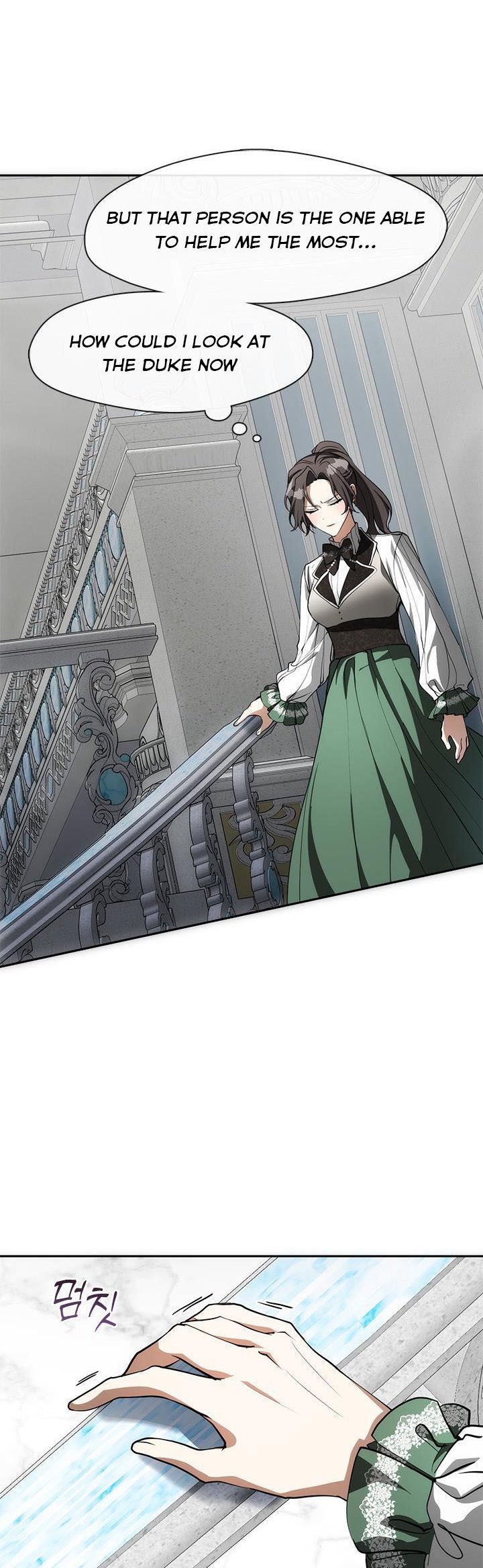 I Failed To Throw The Villain Away chapter 46 page 3
